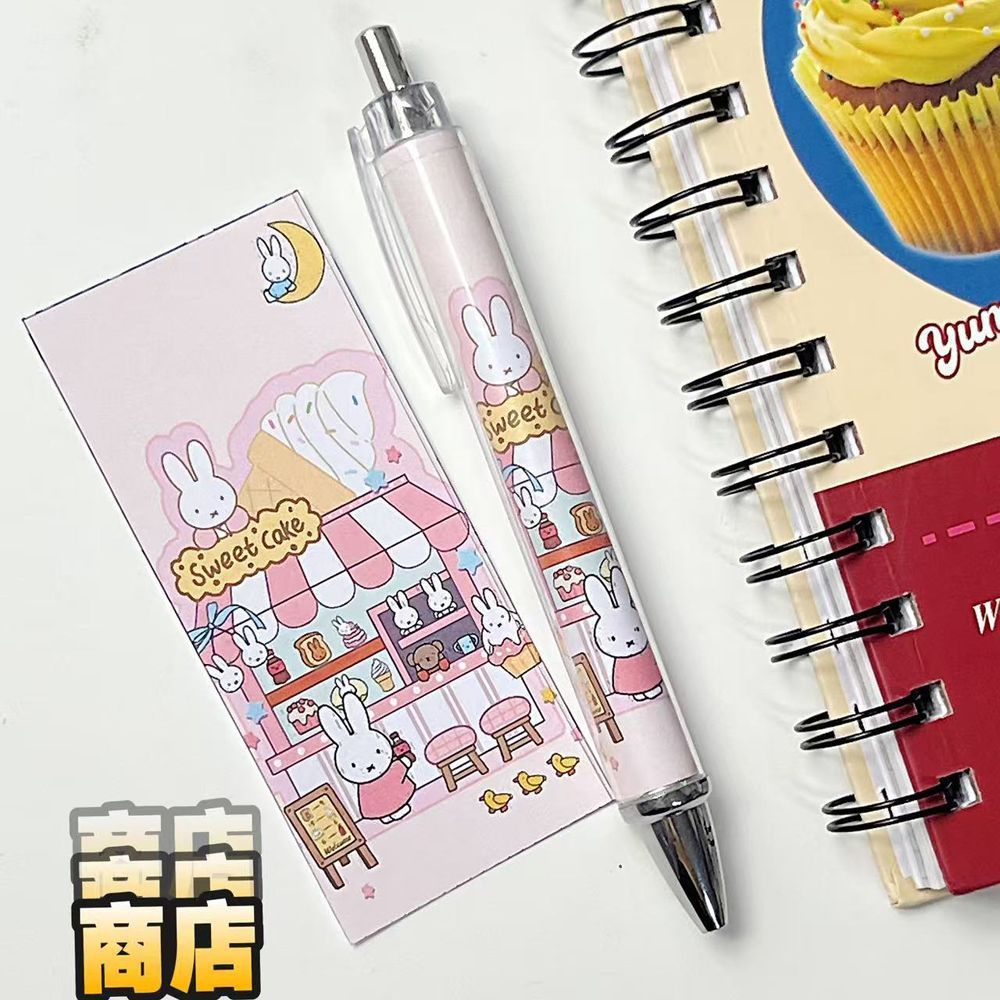 Neuer Miffy Kaninchen Gelstift – Paint Brush Bewertung und Preis