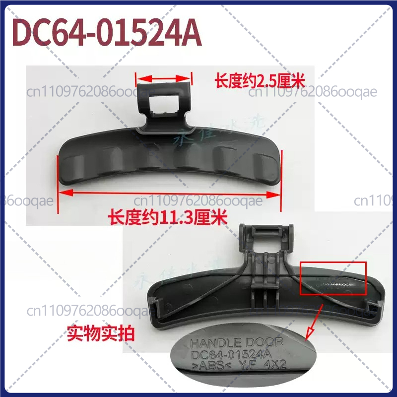 Für Samsung Trommelwaschmaschi – Door Handle Bewertung und Preis